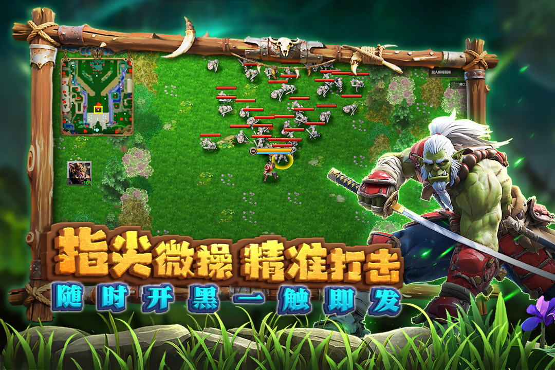 應用截圖2