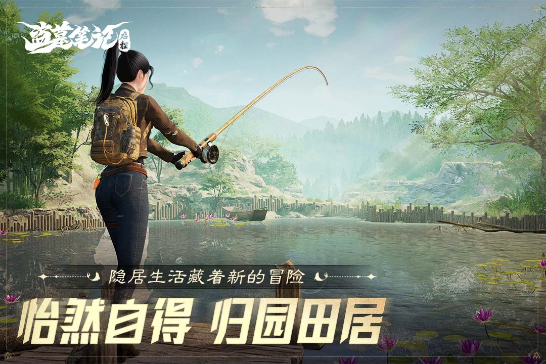 應用截圖2