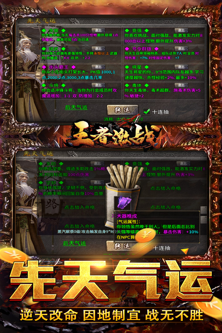 應用截圖4