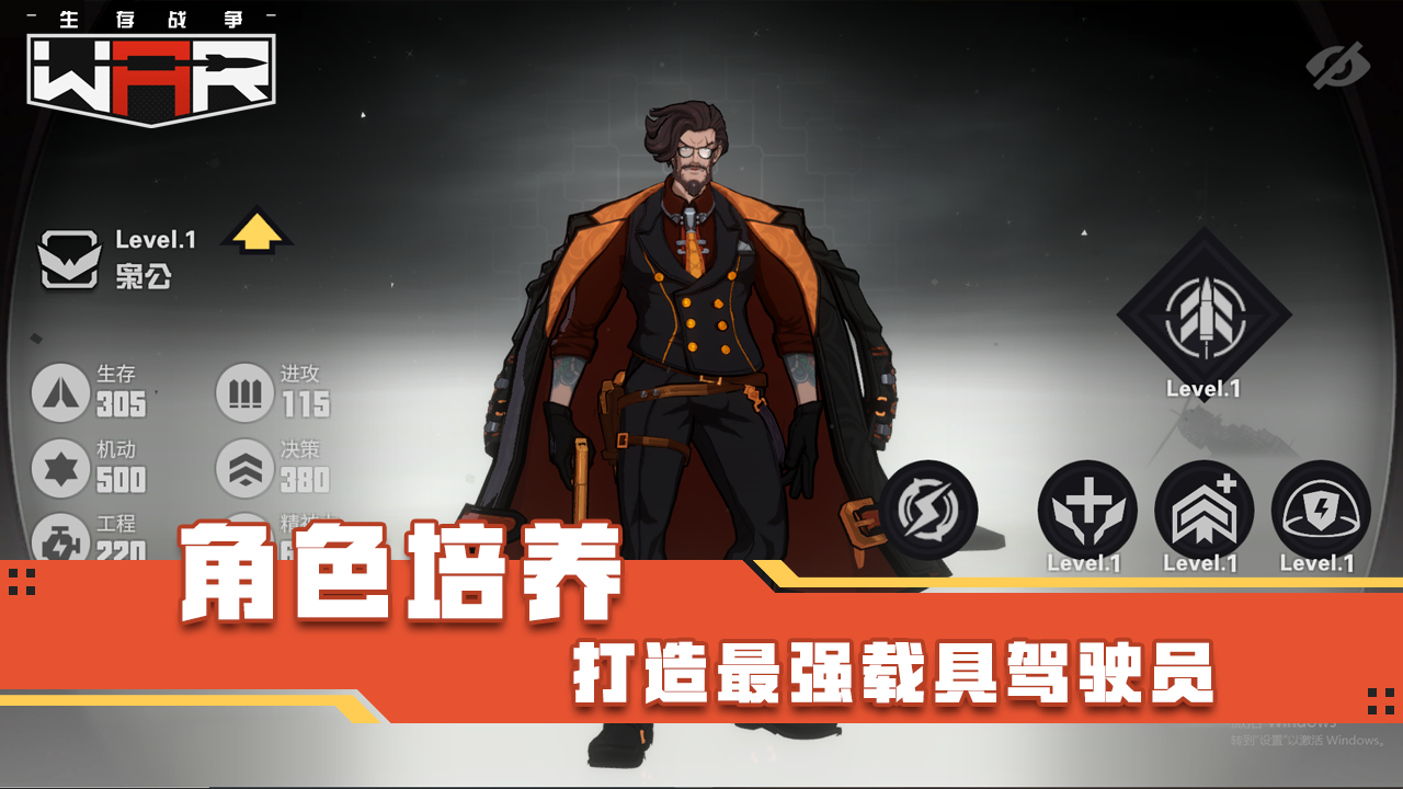 應用截圖1