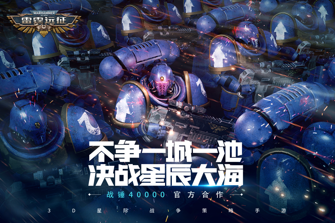 應(yīng)用截圖1