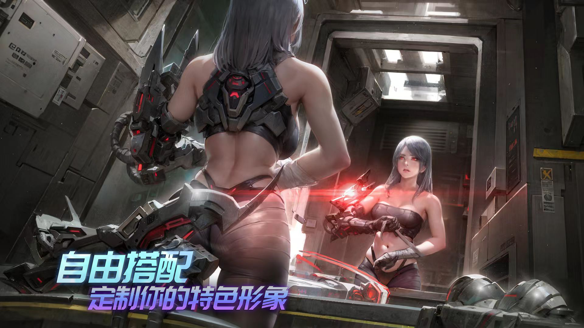 應(yīng)用截圖3