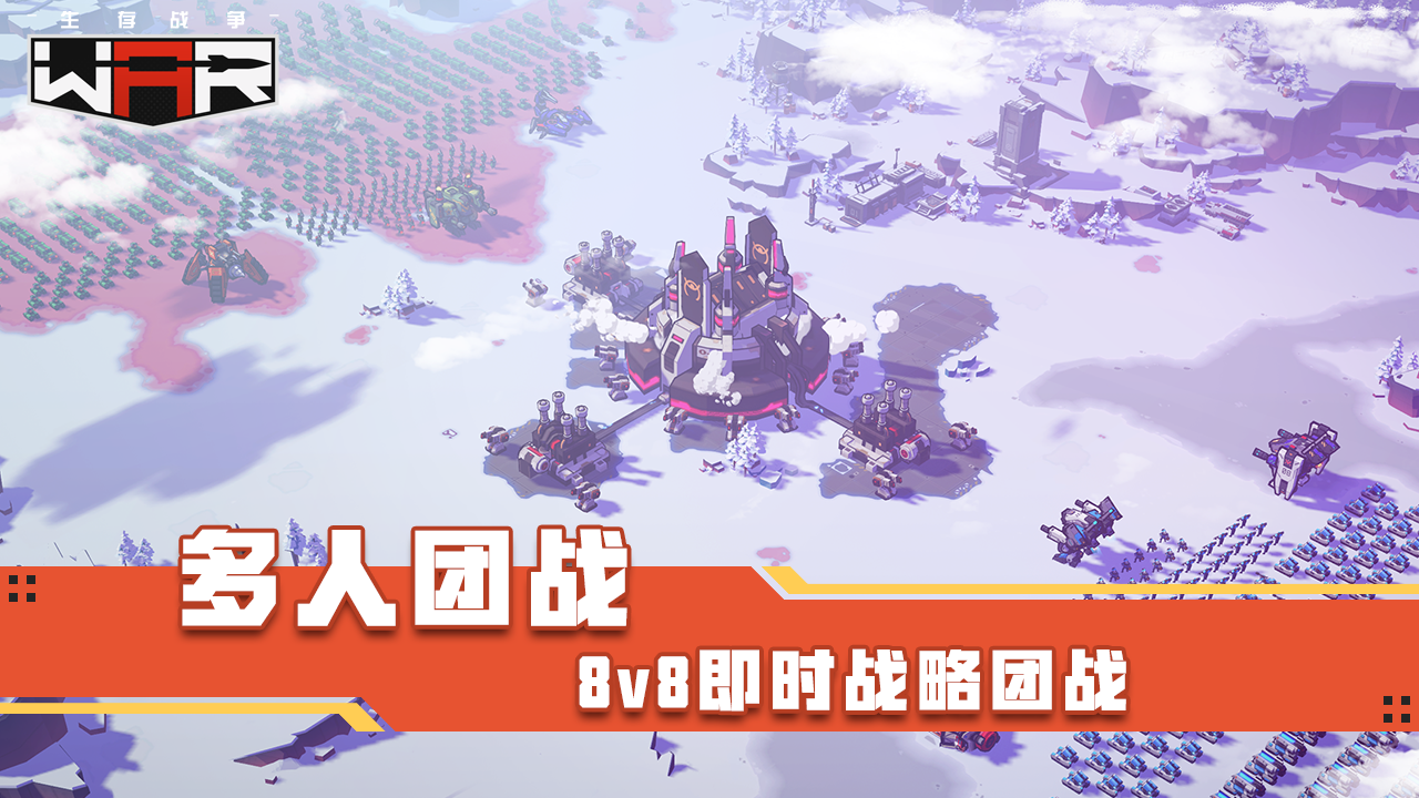 應用截圖4