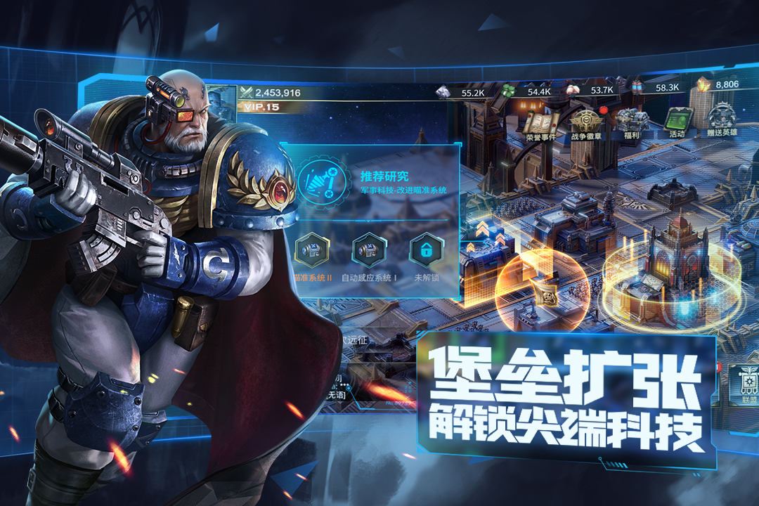 應(yīng)用截圖3