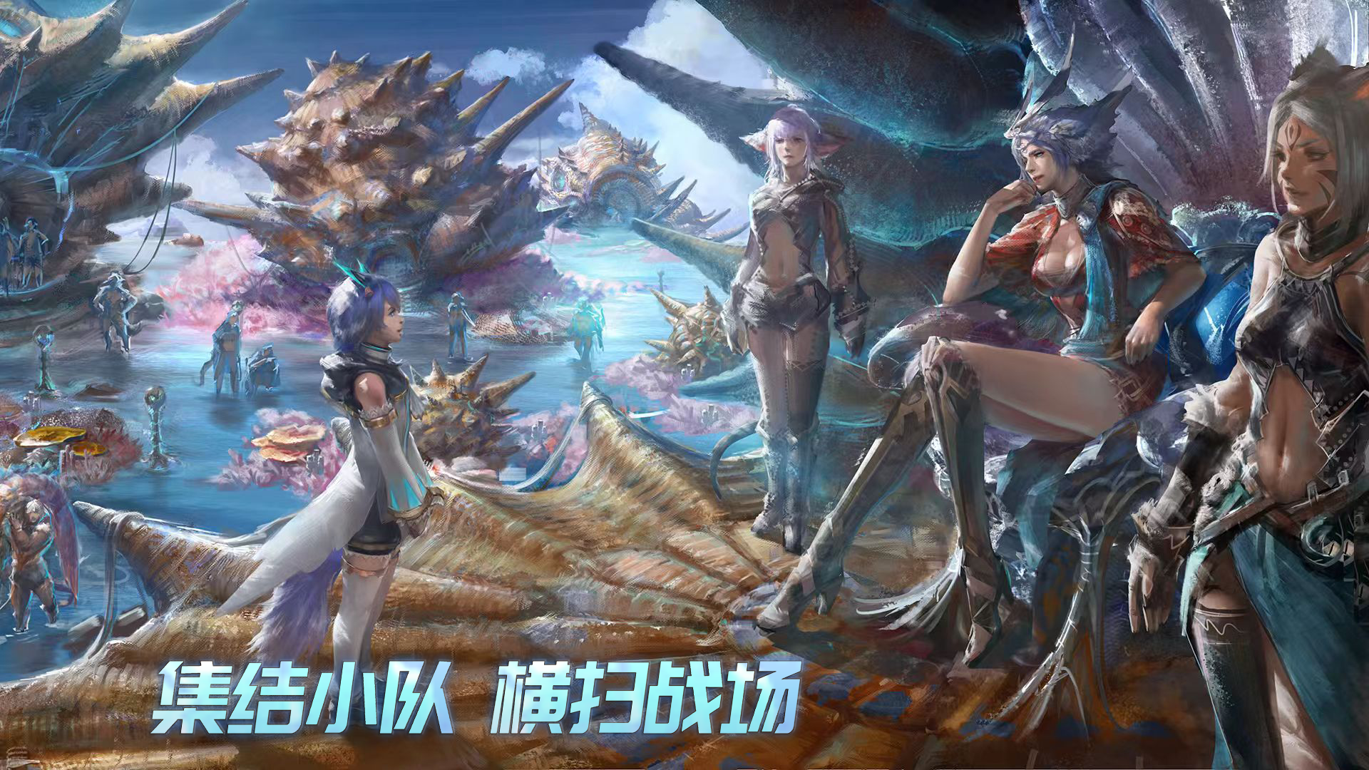 應(yīng)用截圖2