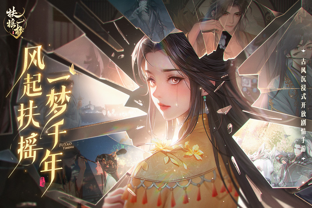 應(yīng)用截圖1