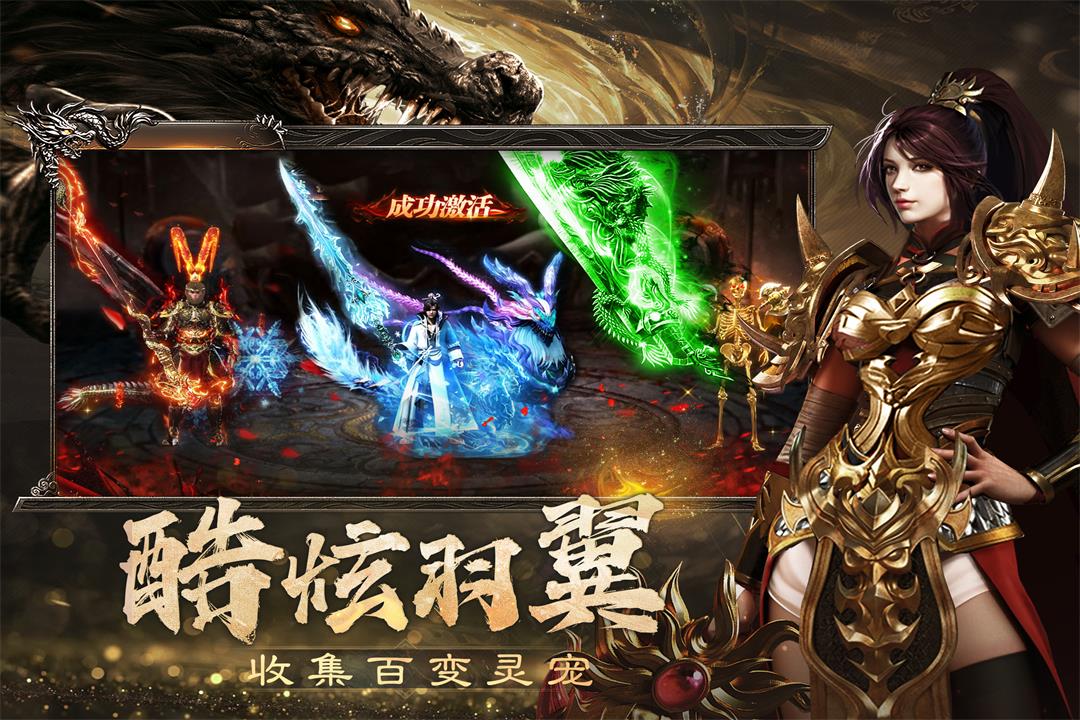 應(yīng)用截圖5