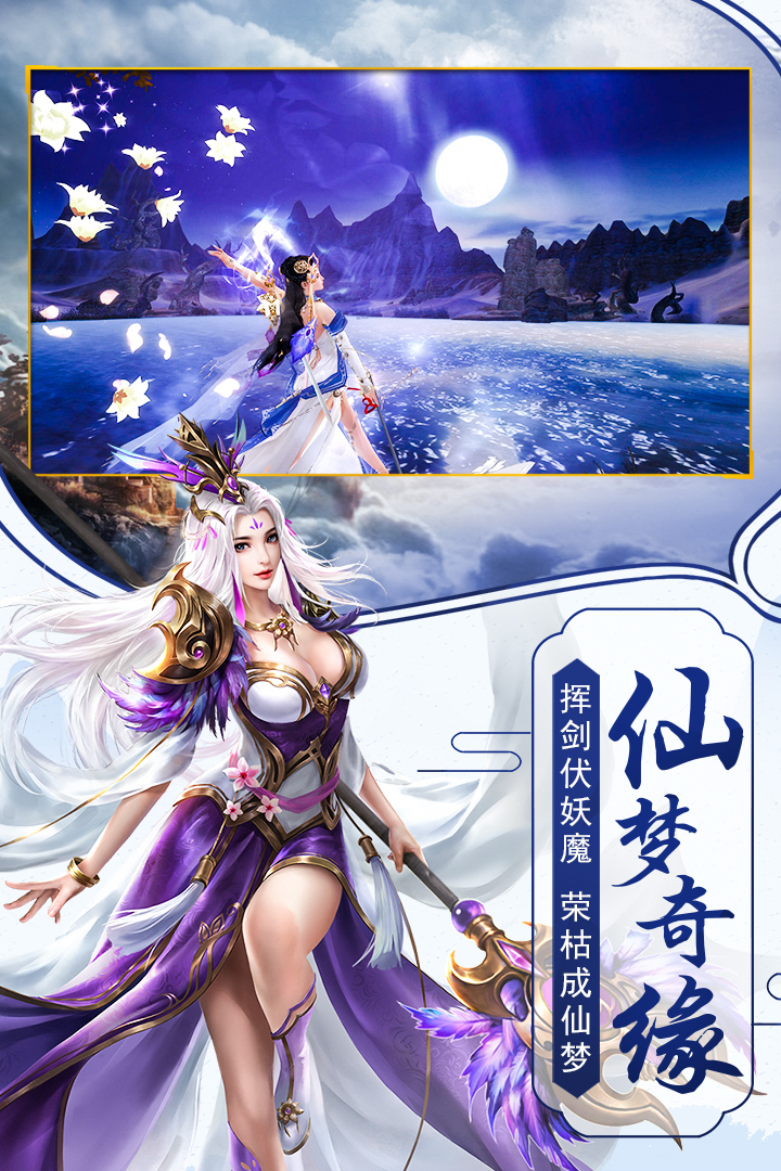 應(yīng)用截圖4