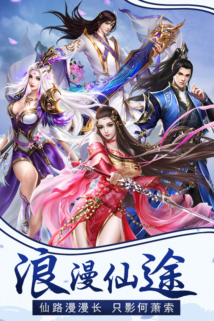 應(yīng)用截圖1