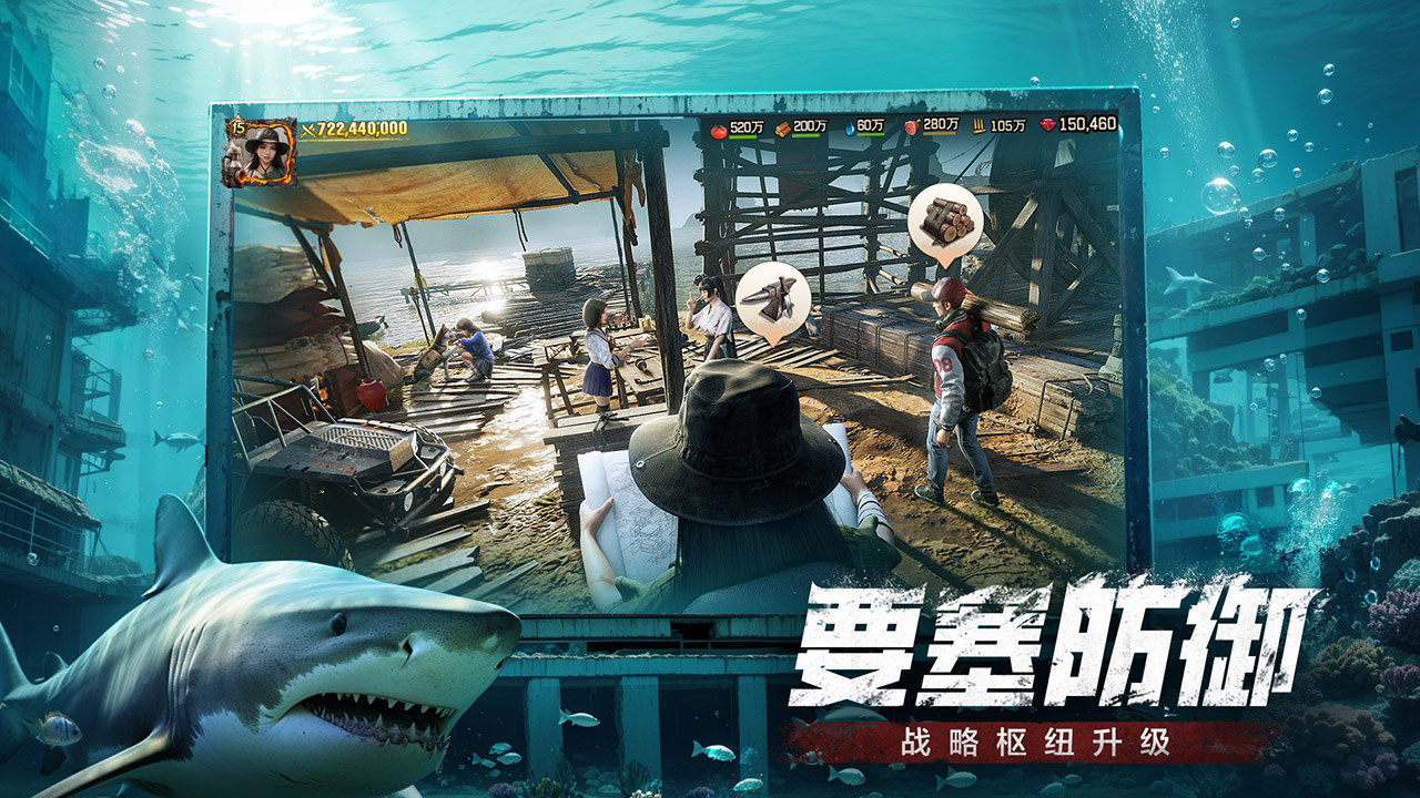 應用截圖3