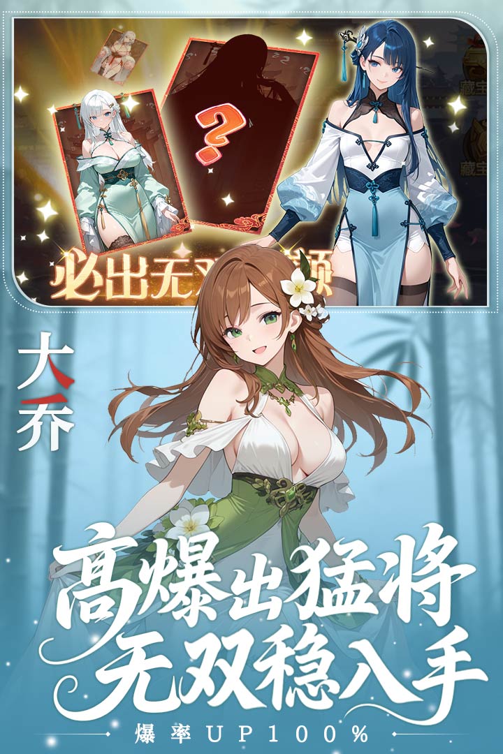 應(yīng)用截圖4