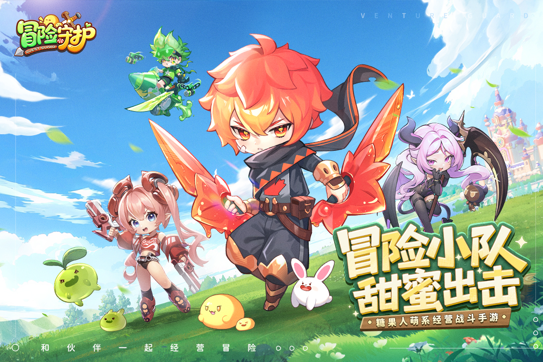 應(yīng)用截圖1