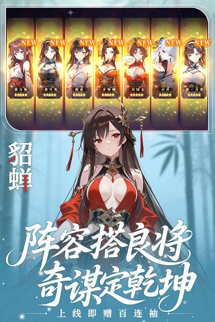 應(yīng)用截圖3
