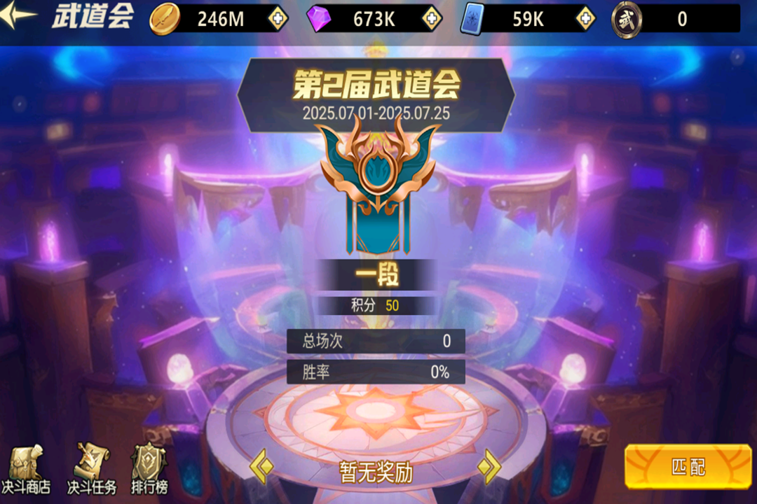 應(yīng)用截圖4
