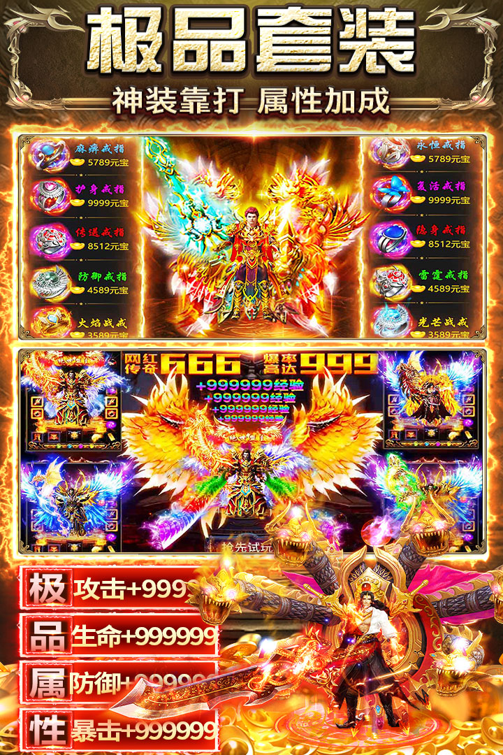 應(yīng)用截圖1