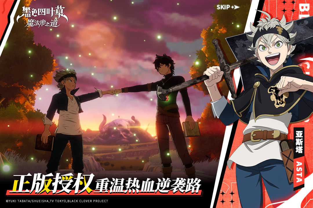 應(yīng)用截圖1預(yù)覽