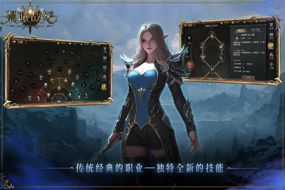 應(yīng)用截圖4