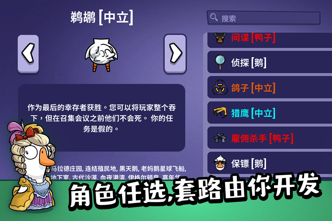 應(yīng)用截圖3