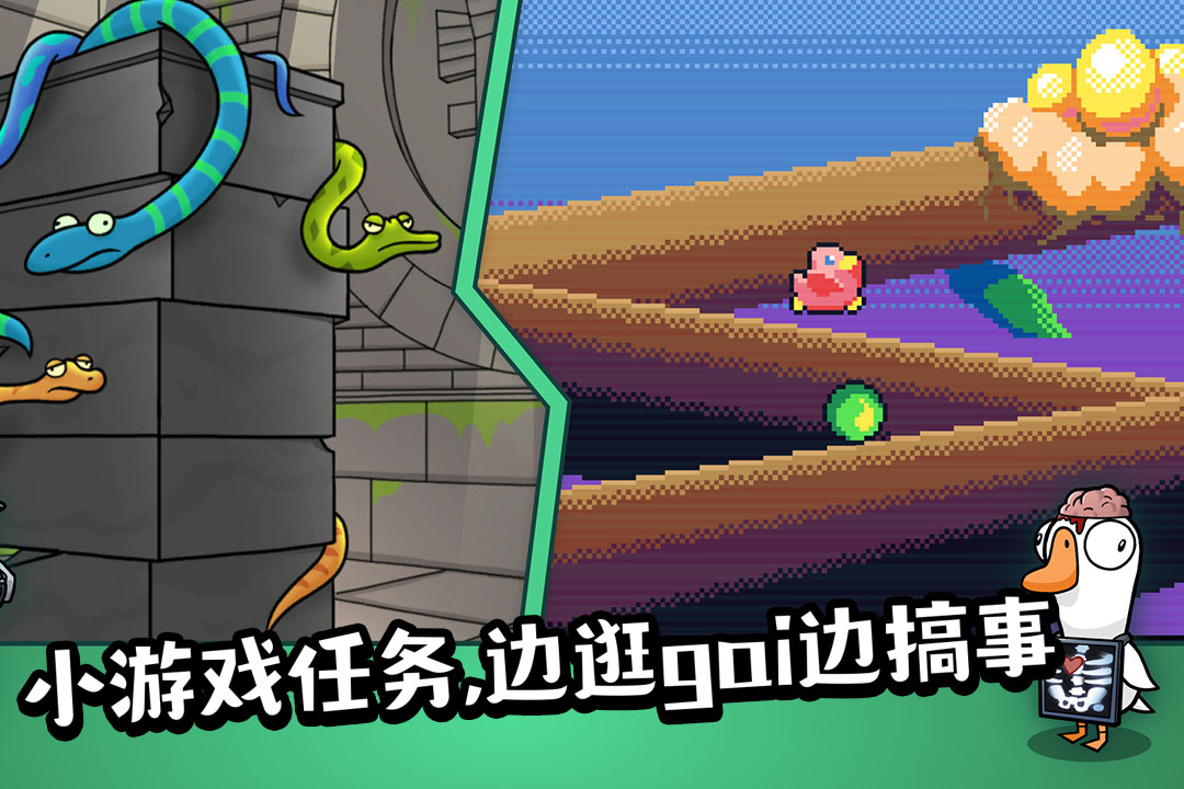 應(yīng)用截圖5