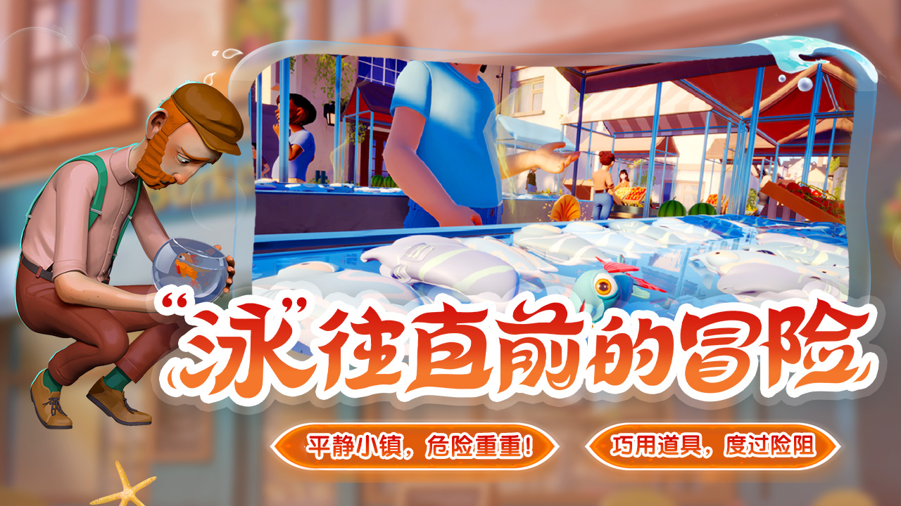 應用截圖2