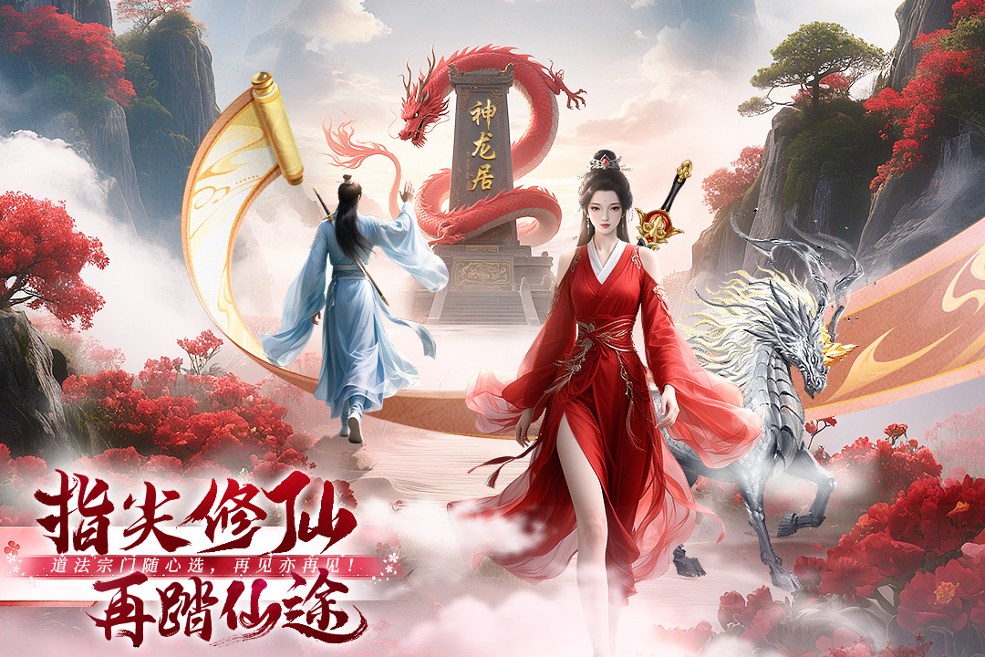應(yīng)用截圖5