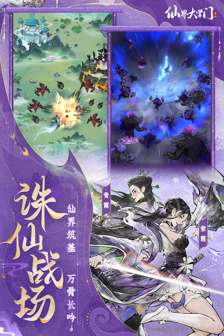 應(yīng)用截圖4