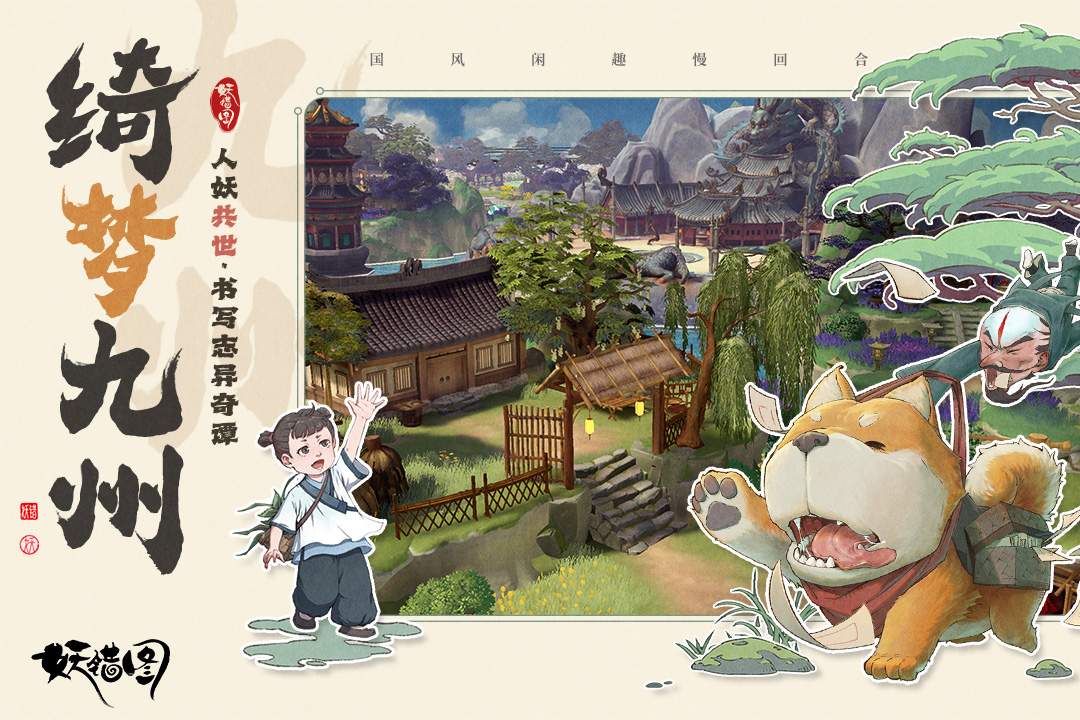 應(yīng)用截圖1