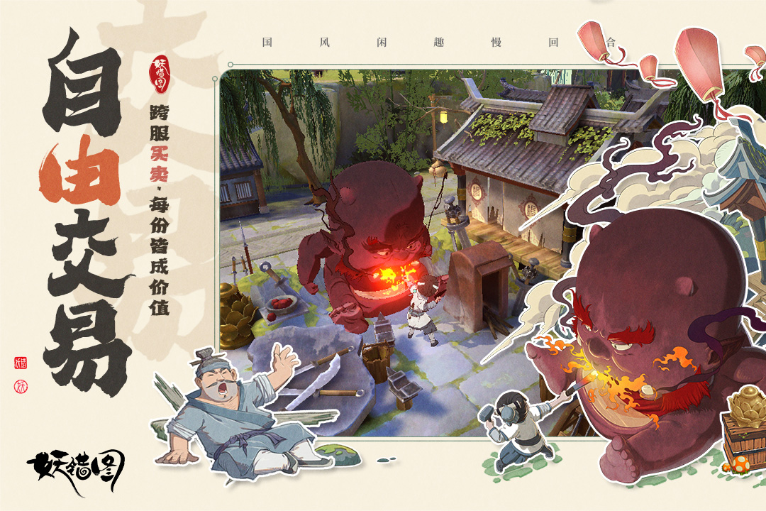應(yīng)用截圖4