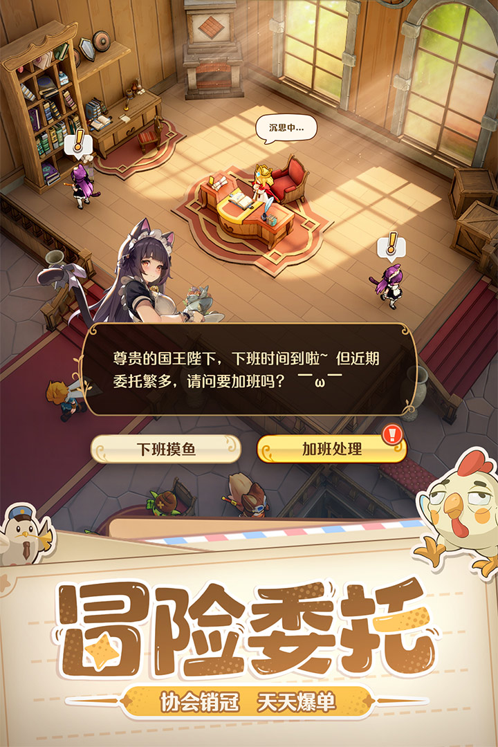 應(yīng)用截圖5