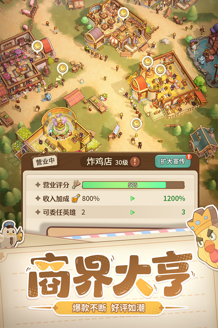 應(yīng)用截圖3
