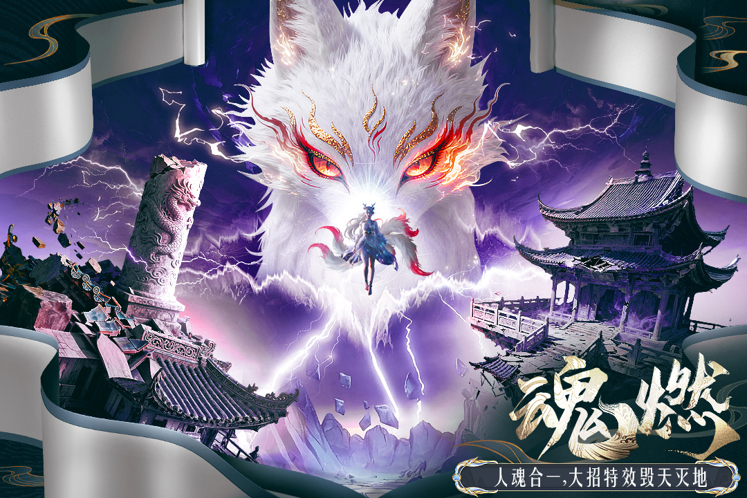 應(yīng)用截圖4