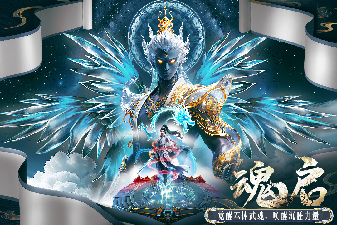 應(yīng)用截圖2