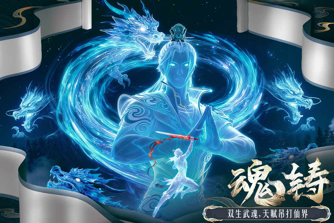 應(yīng)用截圖3