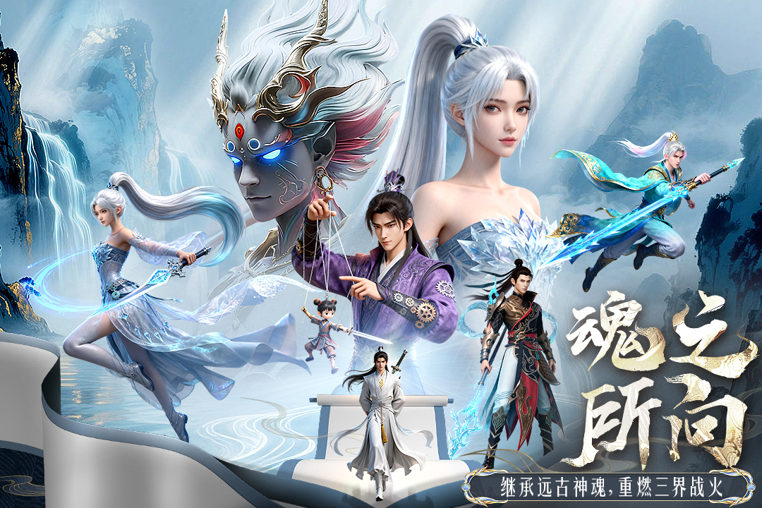 應(yīng)用截圖1