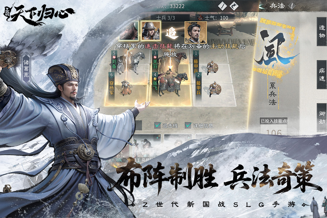 應用截圖2