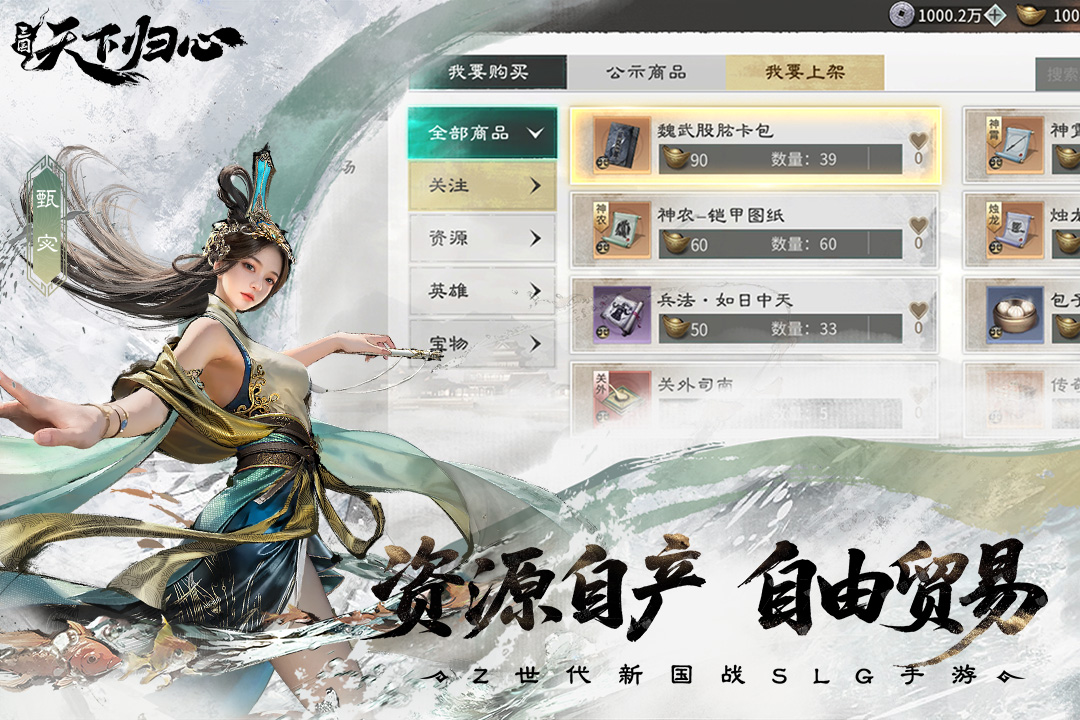 應用截圖4