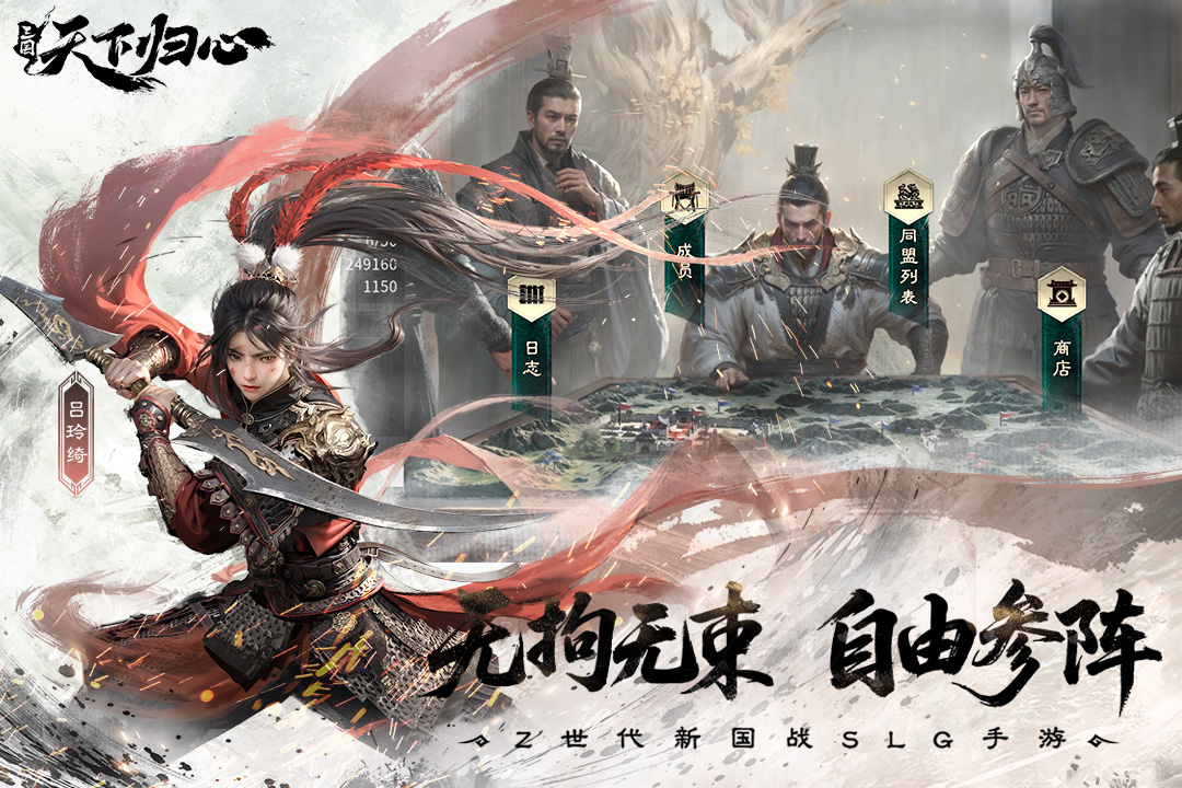 應用截圖5