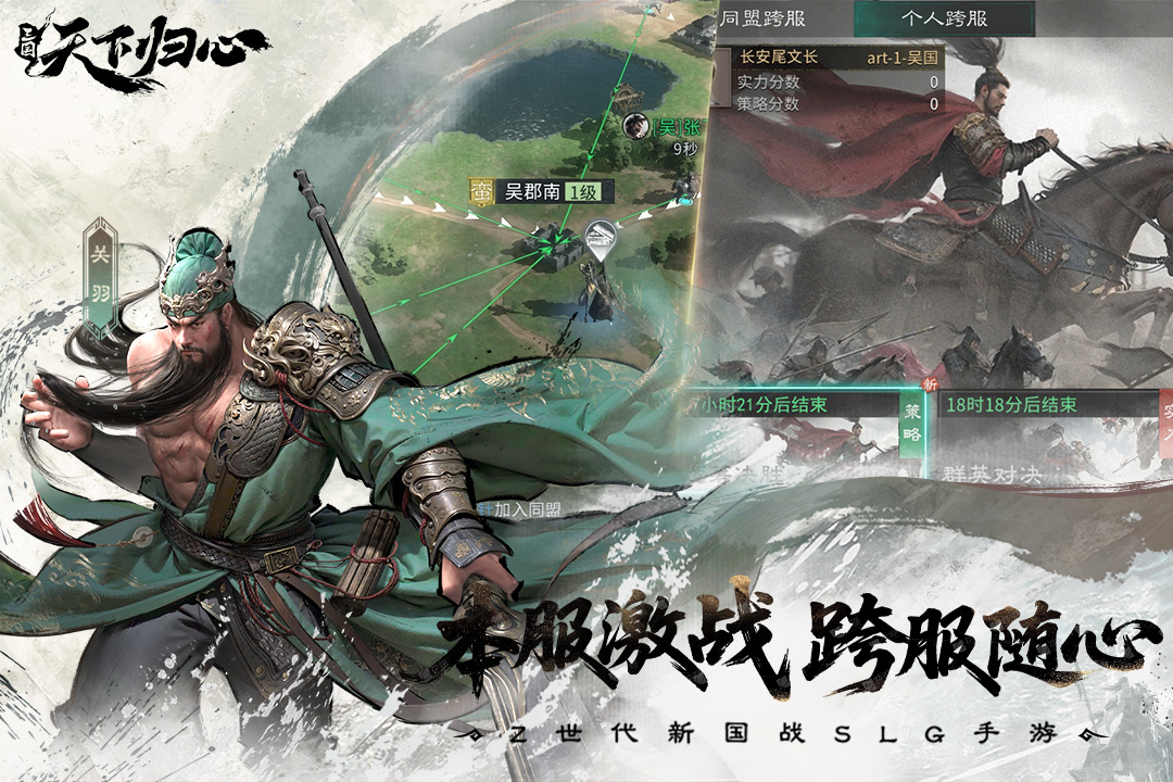 應用截圖1