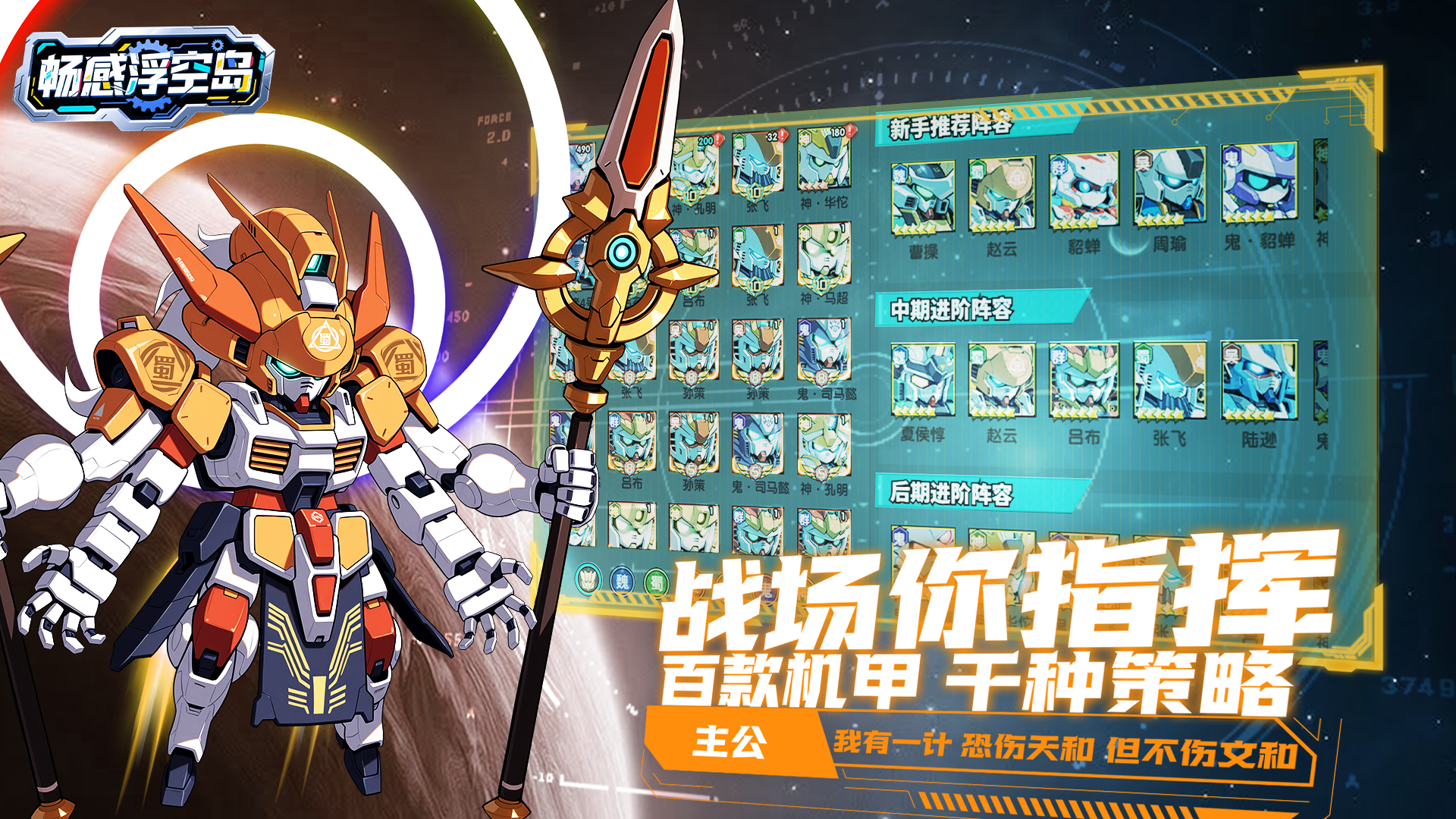 應(yīng)用截圖3