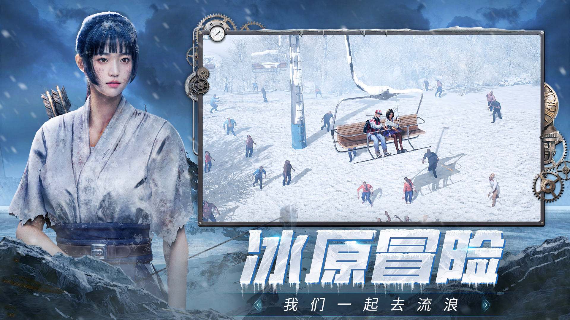 應(yīng)用截圖1