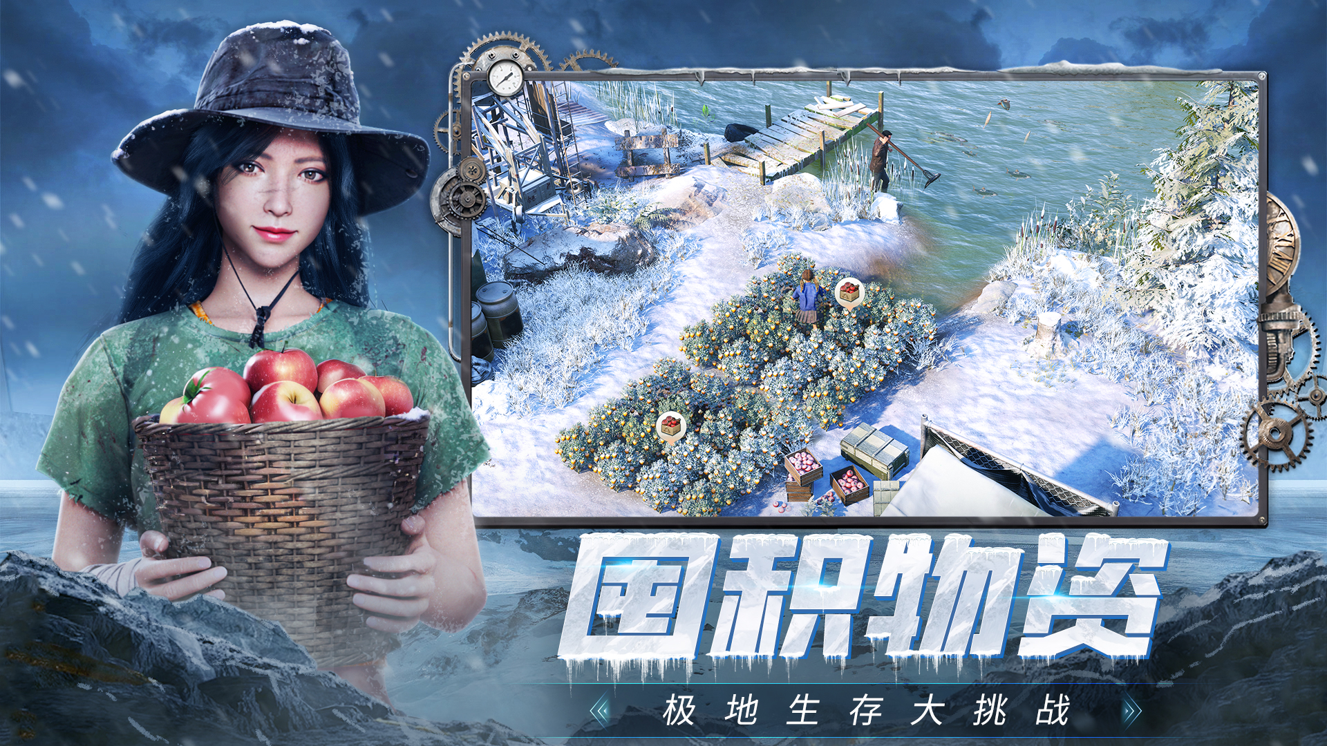 應(yīng)用截圖3