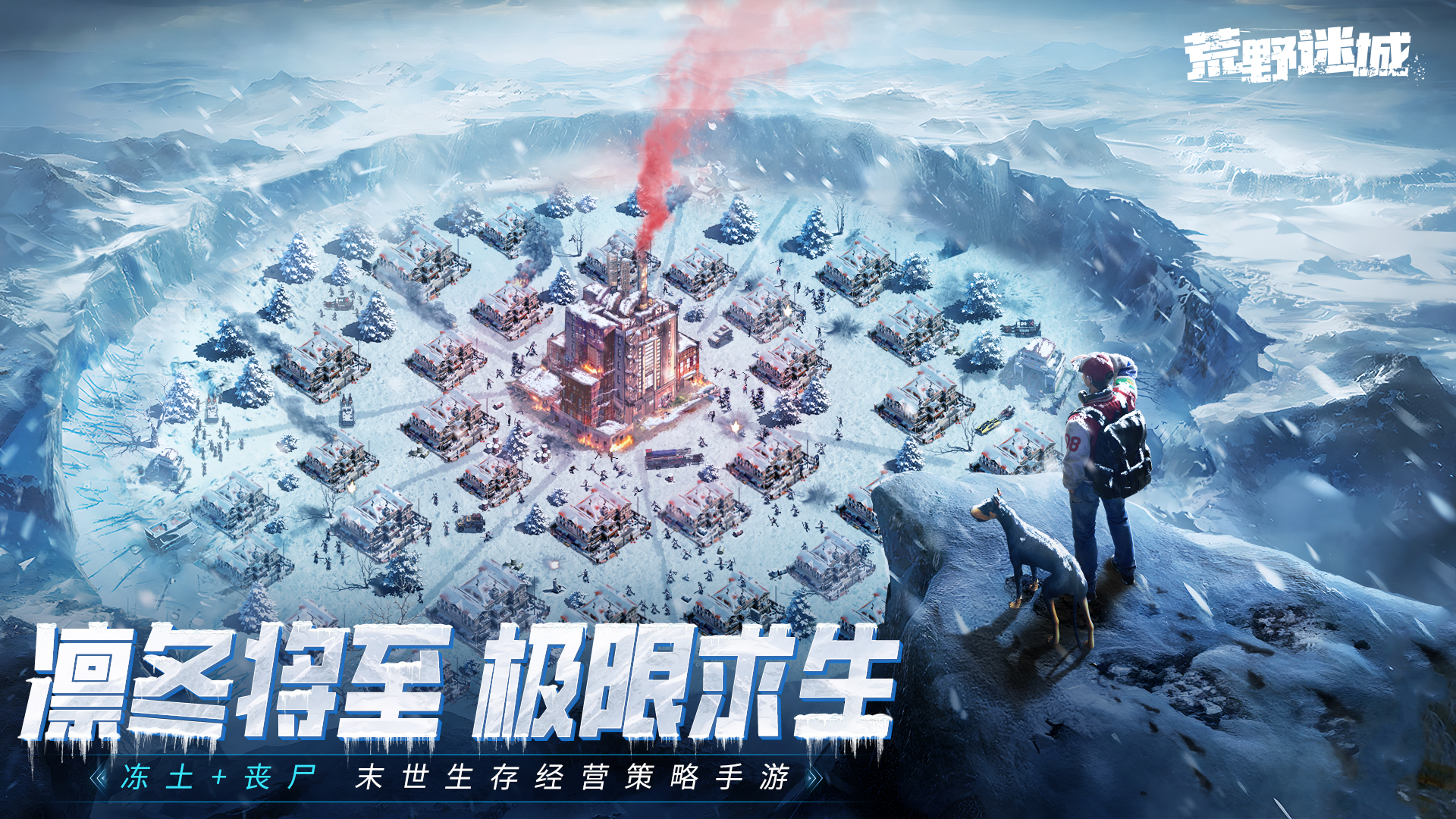 應(yīng)用截圖5