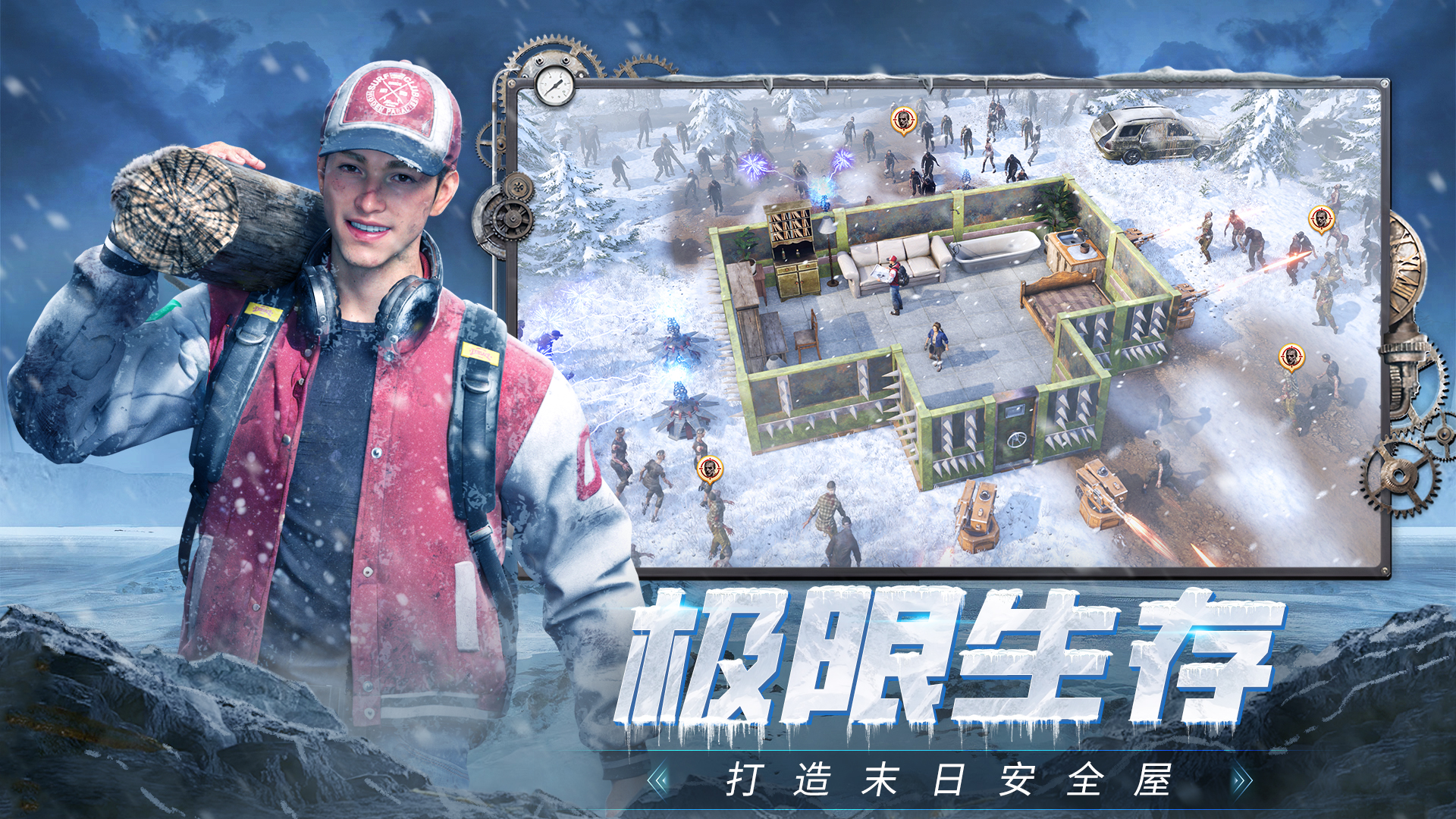 應(yīng)用截圖2