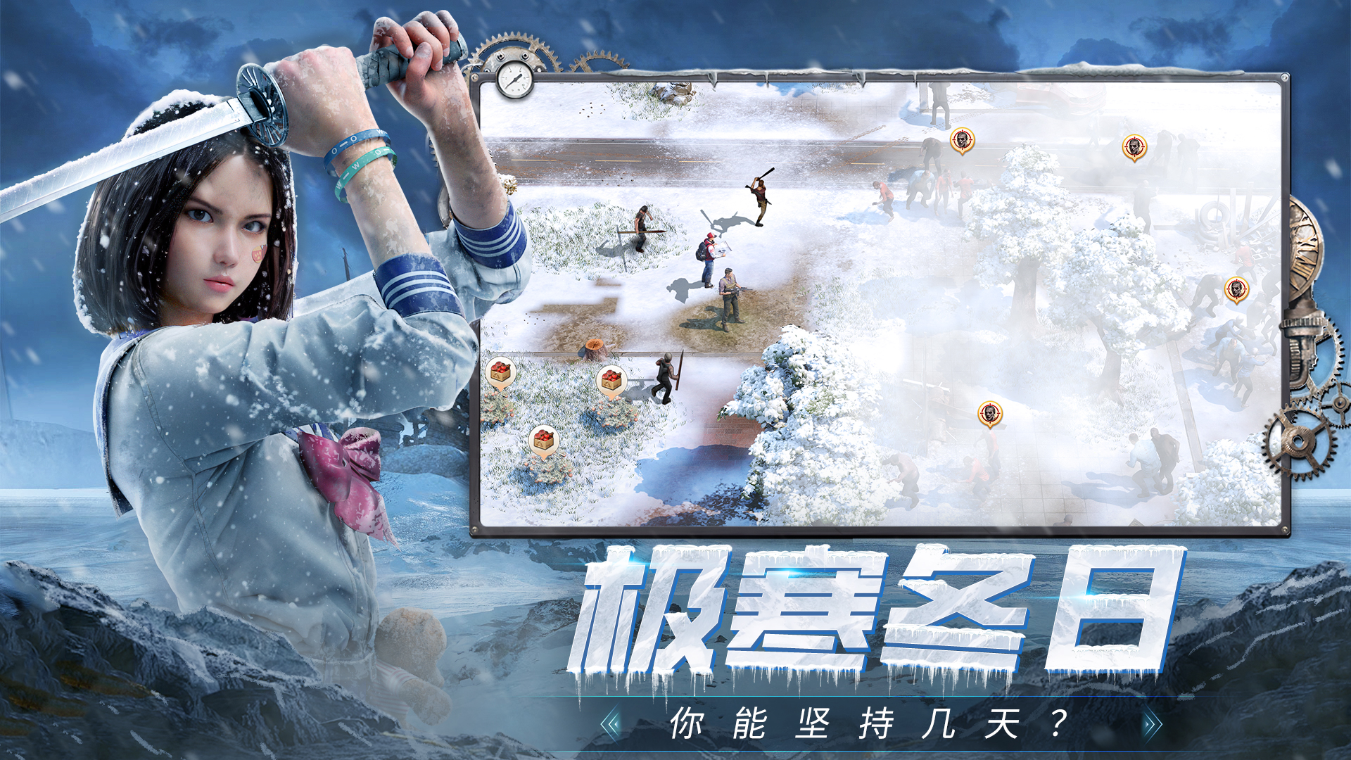 應(yīng)用截圖4