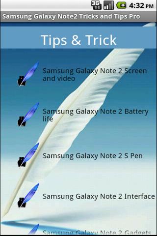 三星Galaxy Note2技巧截图3