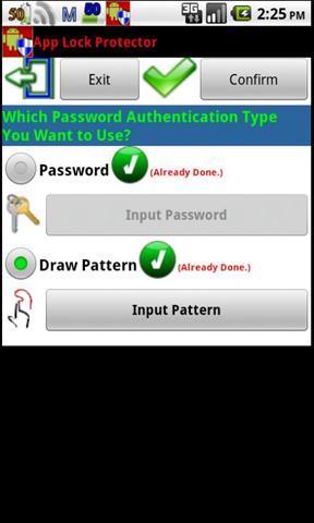 手机应用保护锁截图2