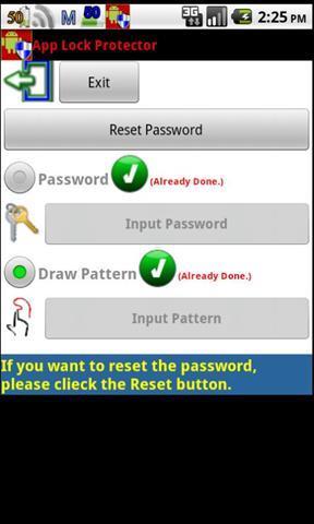 手机应用保护锁截图3