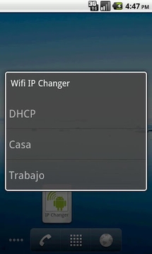 WIFI的IP转换截图