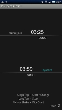 Nyorozo-Timer截图