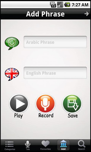 Learn Arabic Phrasebook截图4